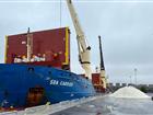 Saltfartyget i Frihamnen
