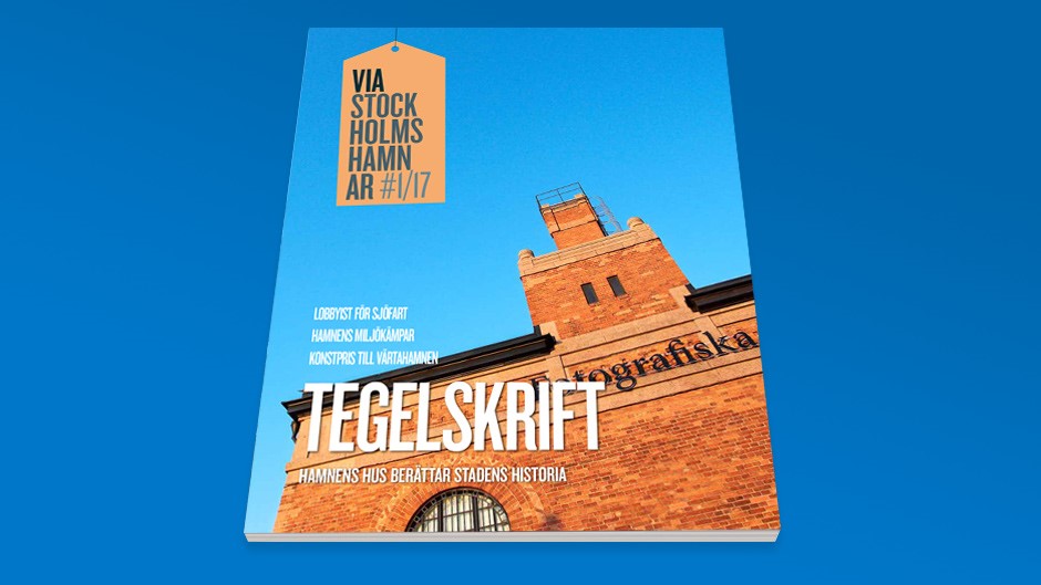 Omslaget till Via Stockholms Hamnar nr 1, 2017